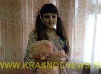 MISS_Krasnoe (1)